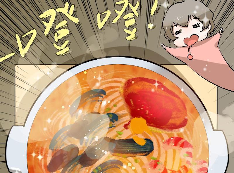 第4话 入职 248