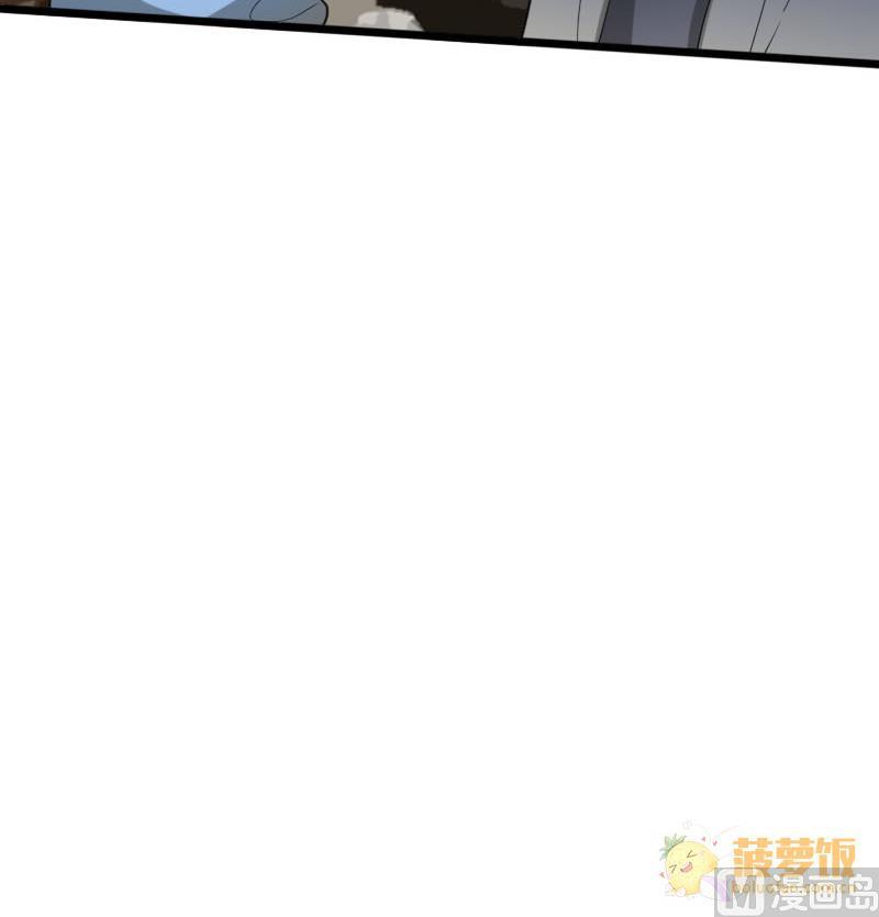 第37话 鸿门宴 45