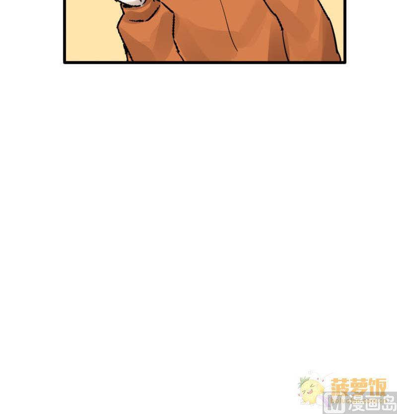 第21话 醋意与往事 126