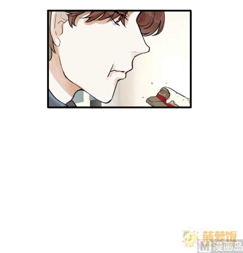 第21话 醋意与往事 117