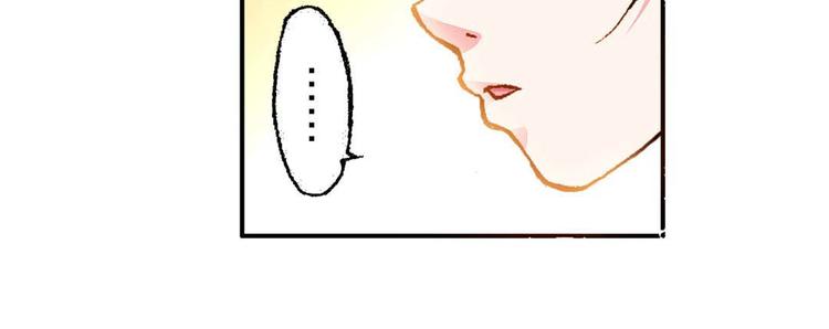 Act 5.你相信我吗？(1)8