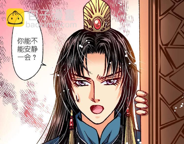 Act 4.抛砖引玉(4)2