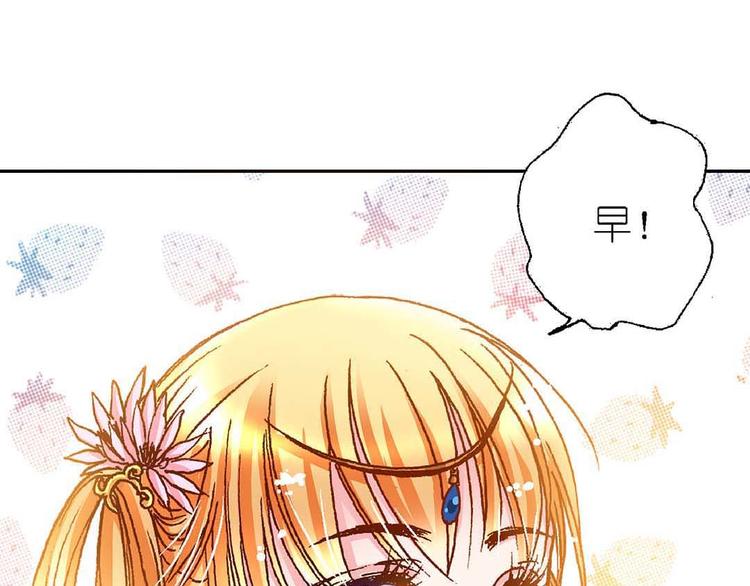 Act 3.这算什么任务26