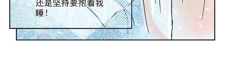 Act 4抛砖引玉(1)27