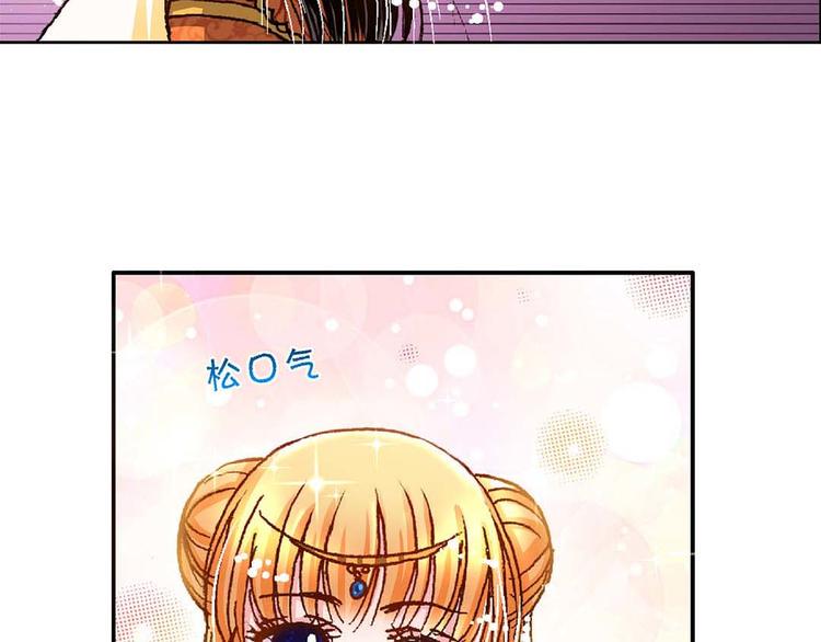 Act 4.抛砖引玉(3)13