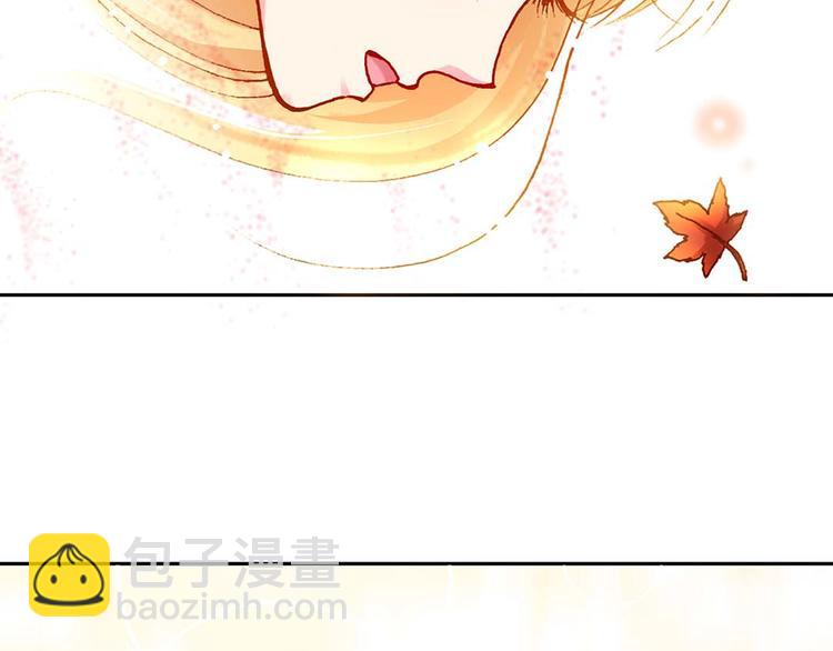 Act 1第一次亲密接触(1)20