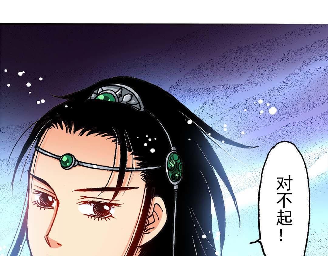 Act10今生无缘来世续(3)34
