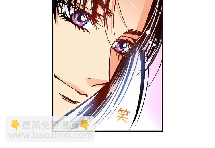 Act 5.你相信我吗？(1)18