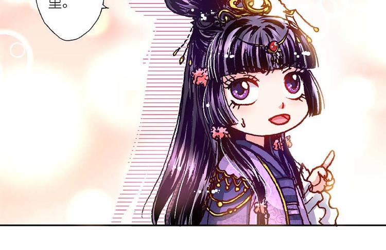 Act 4.抛砖引玉(3)11
