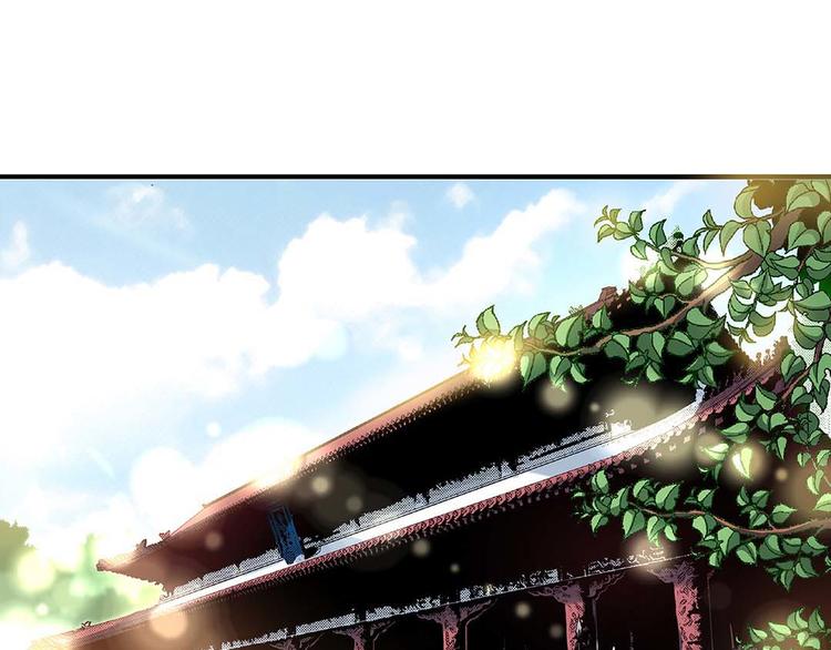 Act 2山庄里的鸡飞狗跳生活4