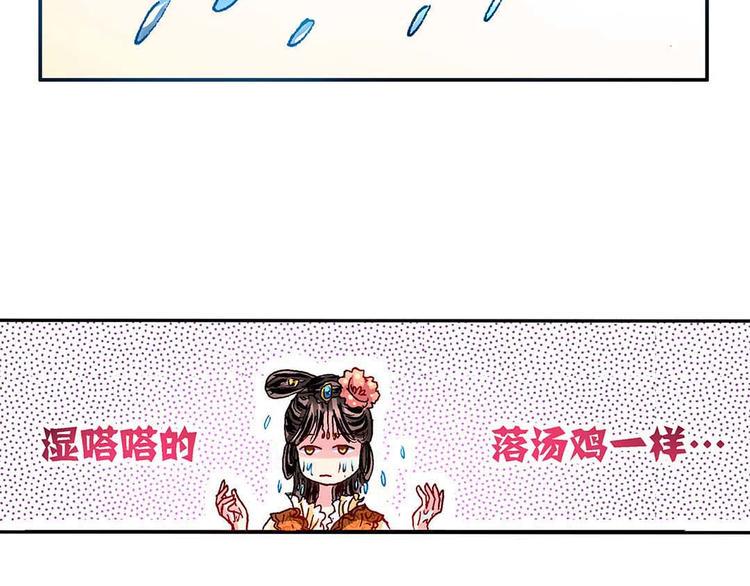 Act 2山庄里的生活(4)2