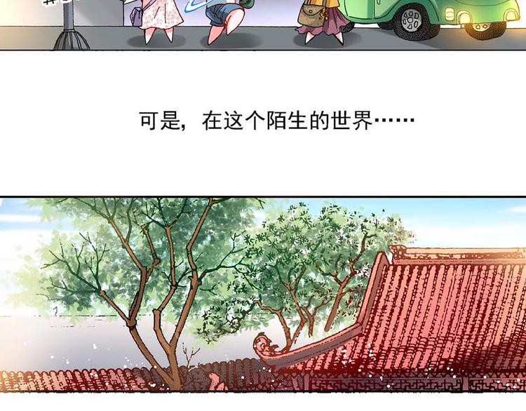 Act 4抛砖引玉(1)22