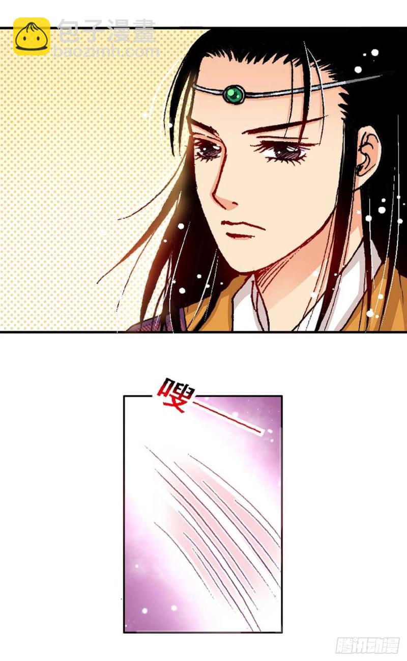 Act 5.你相信我吗？(4)2