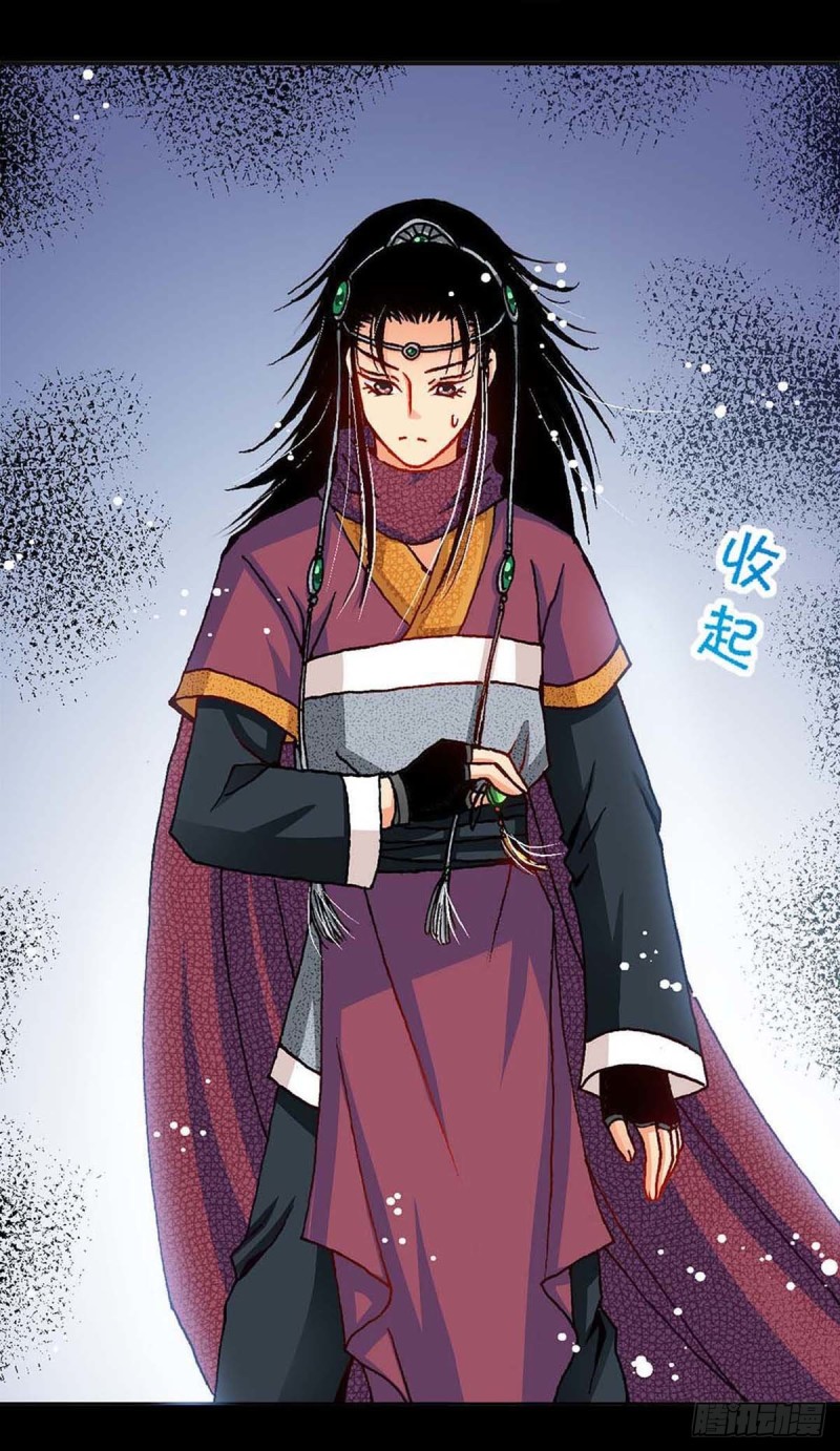 Act 9.当年那些事(3)10