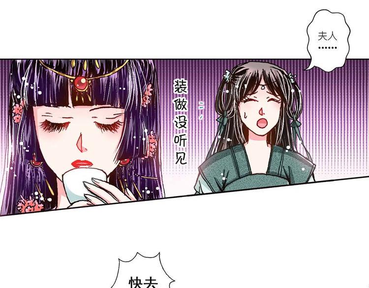 Act 4.抛砖引玉(3)3
