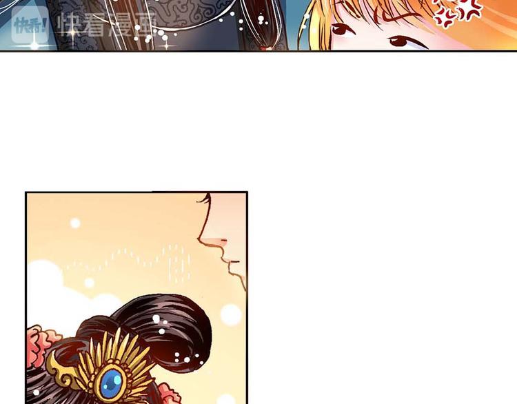 Act 5.你相信我吗？(1)22