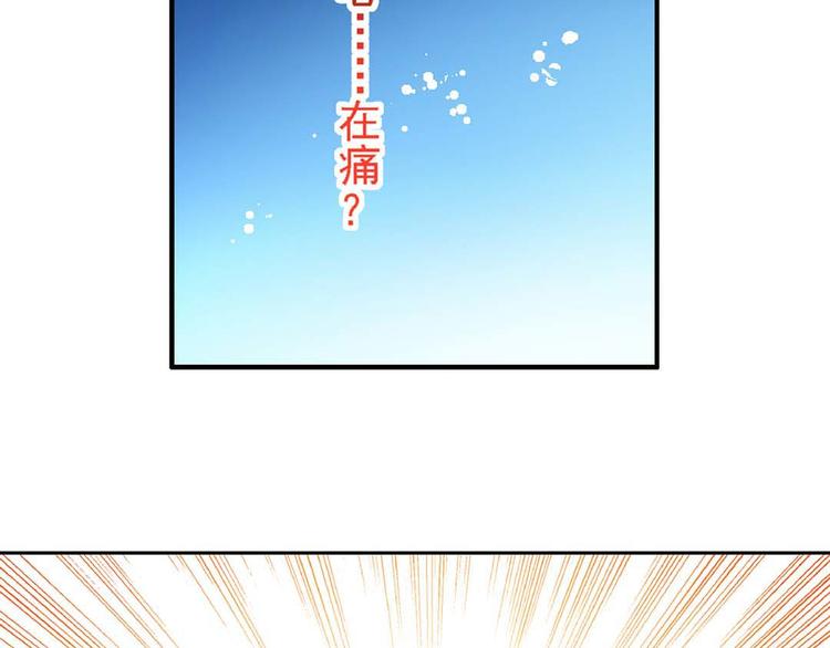 Act 3.这算什么任务(3)10