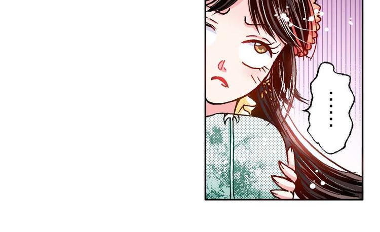 Act 5.你相信我吗？(1)24