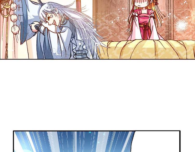 Act 3.这算什么任务40