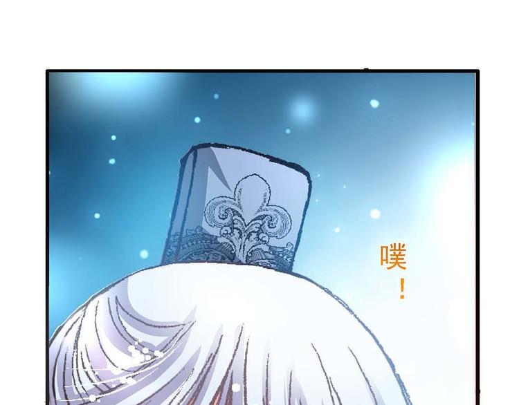 Act 3.这算什么任务18