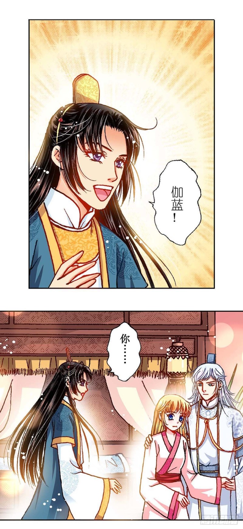 Act10今生无缘来世续(1)1
