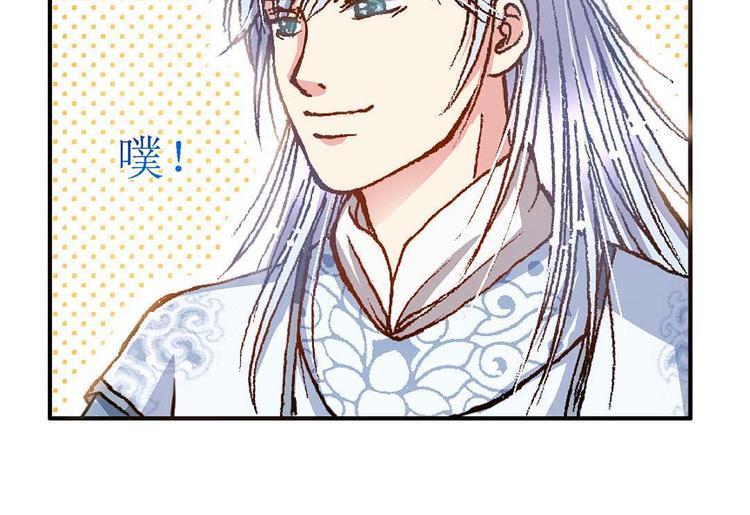Act 3.这算什么任务38