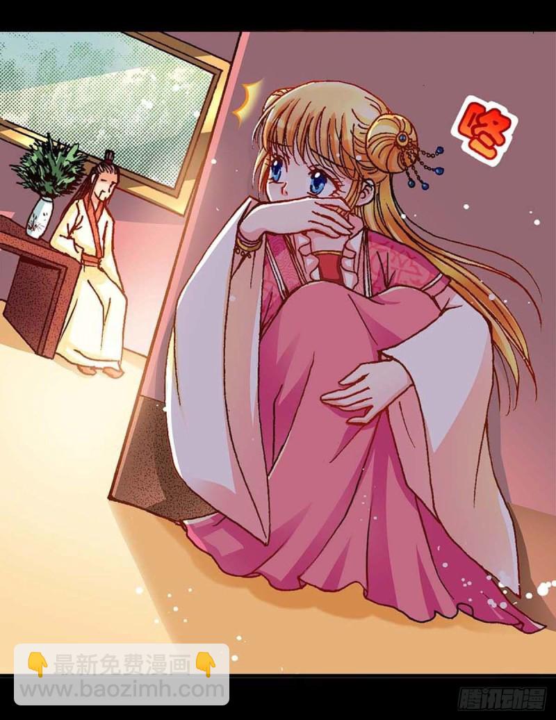 Act 9.当年那些事(2)8