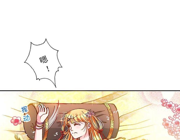 Act 3.这算什么任务12