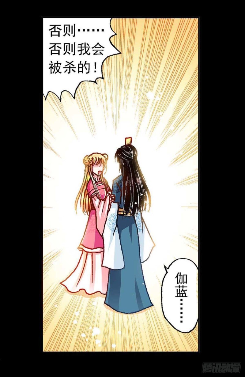 Act 9.当年那些事(3)2