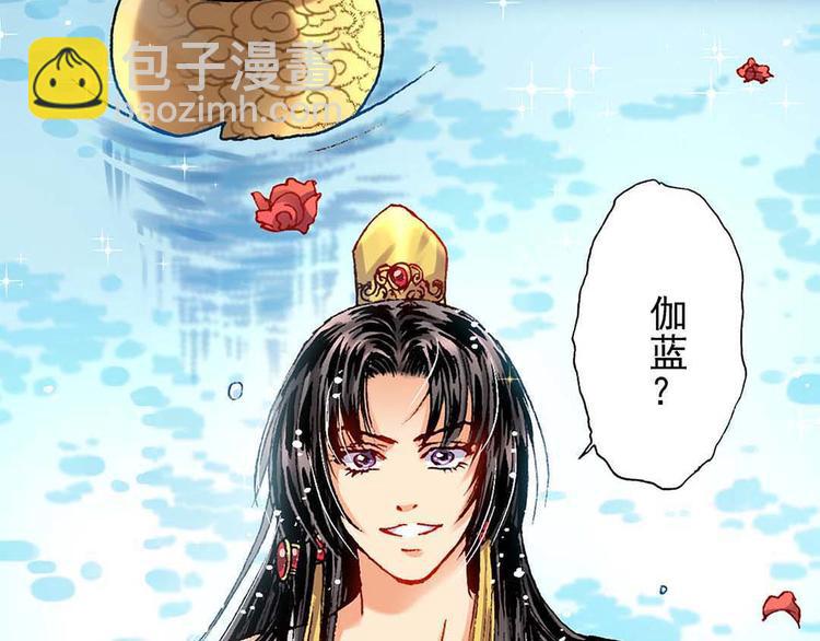 Act 1第一次亲密接触(2)6