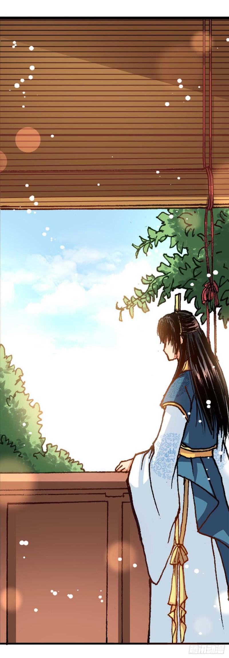 Act 7环中环，计中计(2)8