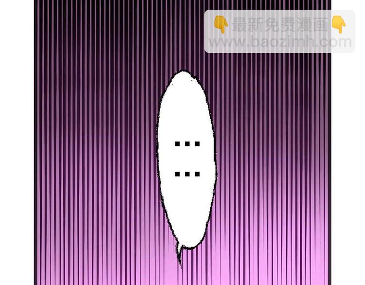 Act 2山庄里的鸡飞狗跳生活47