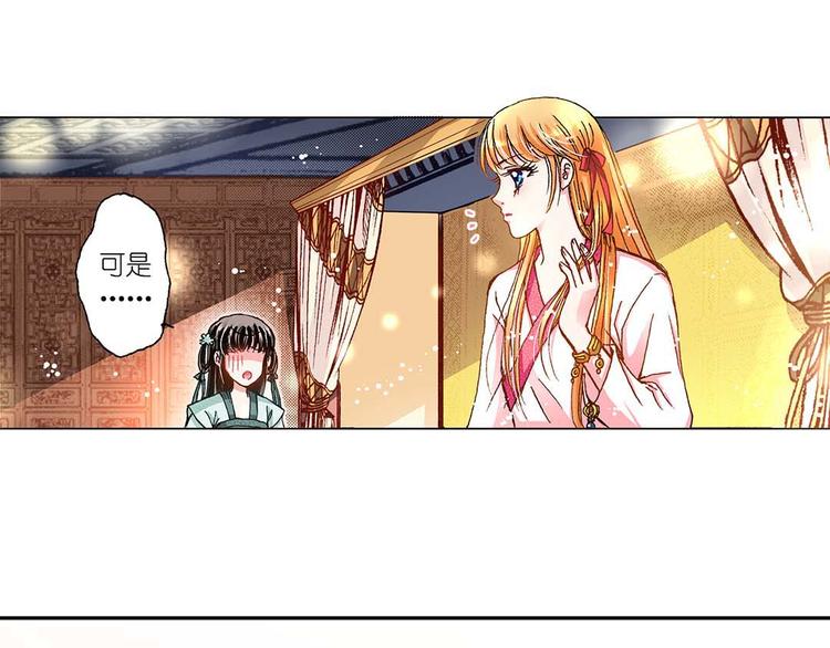 Act 4.抛砖引玉(2)0