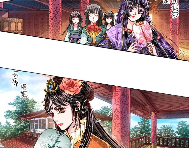 Act 3.这算什么任务(4)11