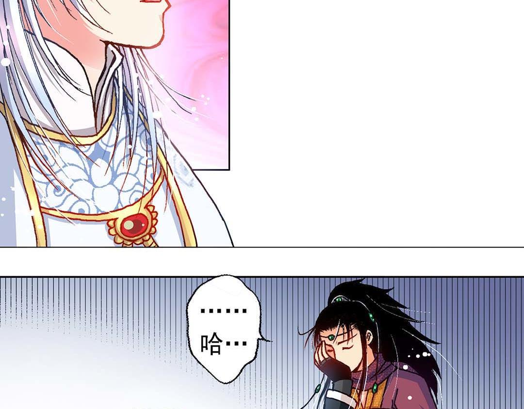 Act10今生无缘来世续(3)6