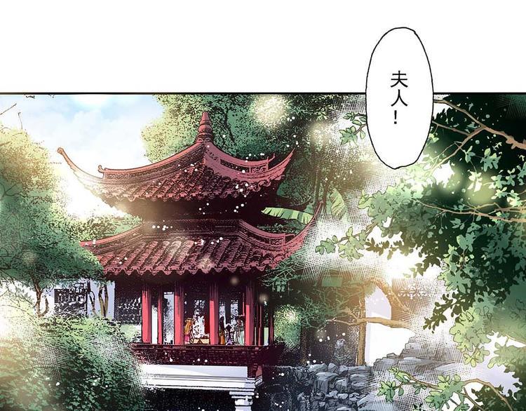 Act 4.抛砖引玉(3)6