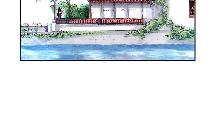 Act 1第一次亲密接触(3)28