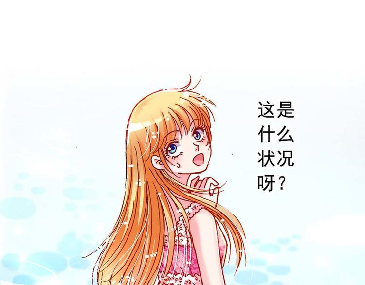 Act 1第一次亲密接触(3)1