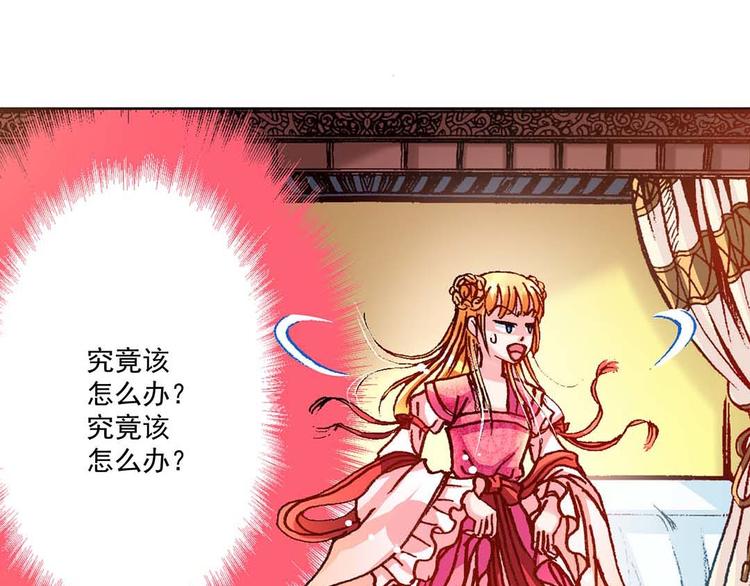 Act 4.抛砖引玉(4)0