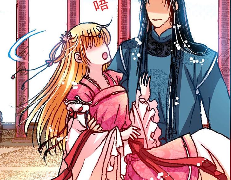 Act 3.这算什么任务(4)30