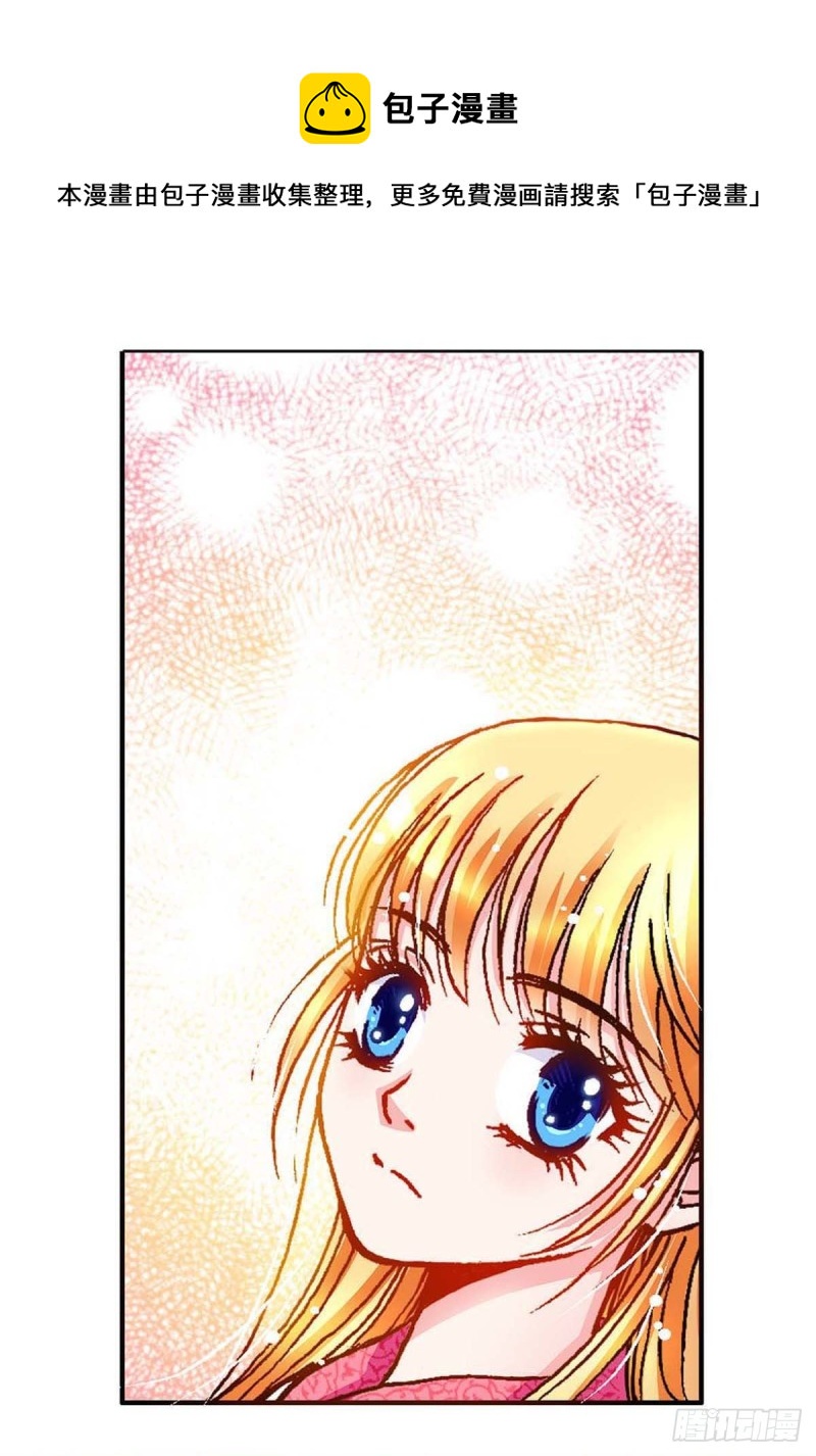 Act 9.当年那些事(5)5