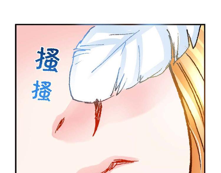 Act 3.这算什么任务9