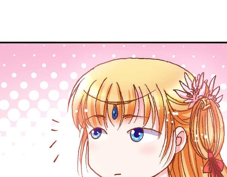 Act 3.这算什么任务21
