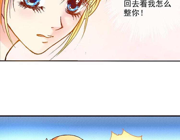 Act 2山庄里的生活(3)1