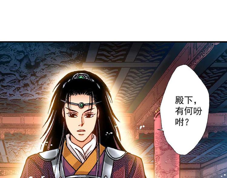 Act 2山庄里的鸡飞狗跳生活38