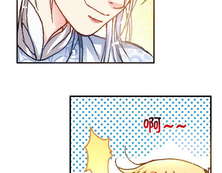 Act 3.这算什么任务(2)7