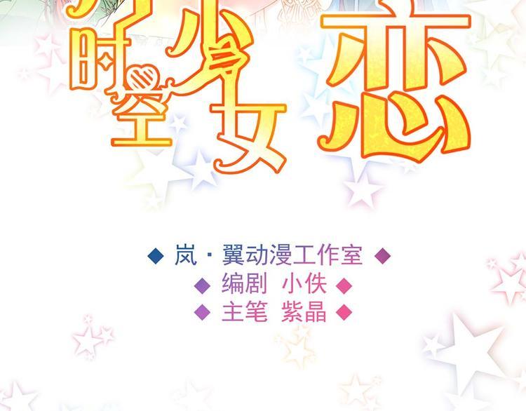 Act 3.这算什么任务2