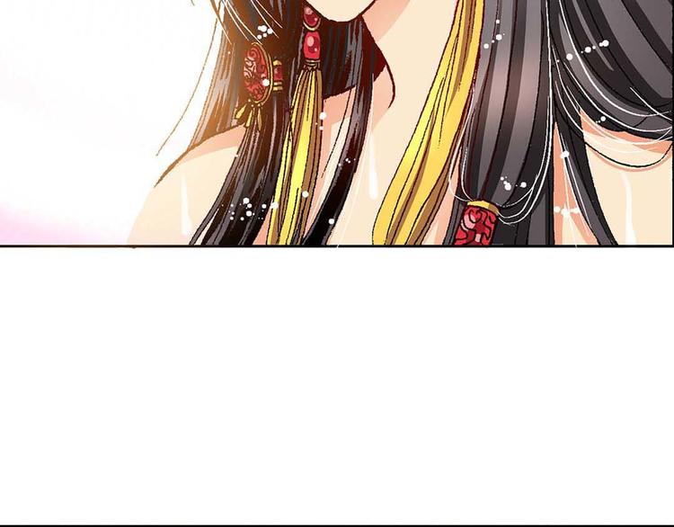 Act 1第一次亲密接触(2)51