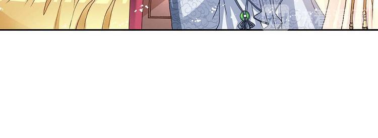 Act 3.这算什么任务33