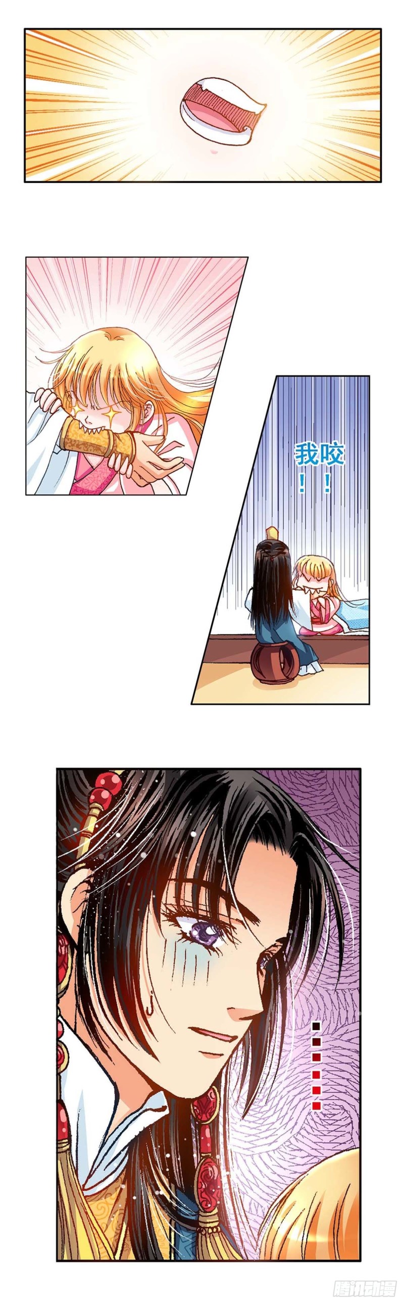 Act 6扑朔迷离的真相(3)6